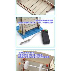 卷帘门模型1号