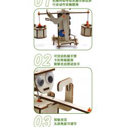 挑扁担走路机器人1号