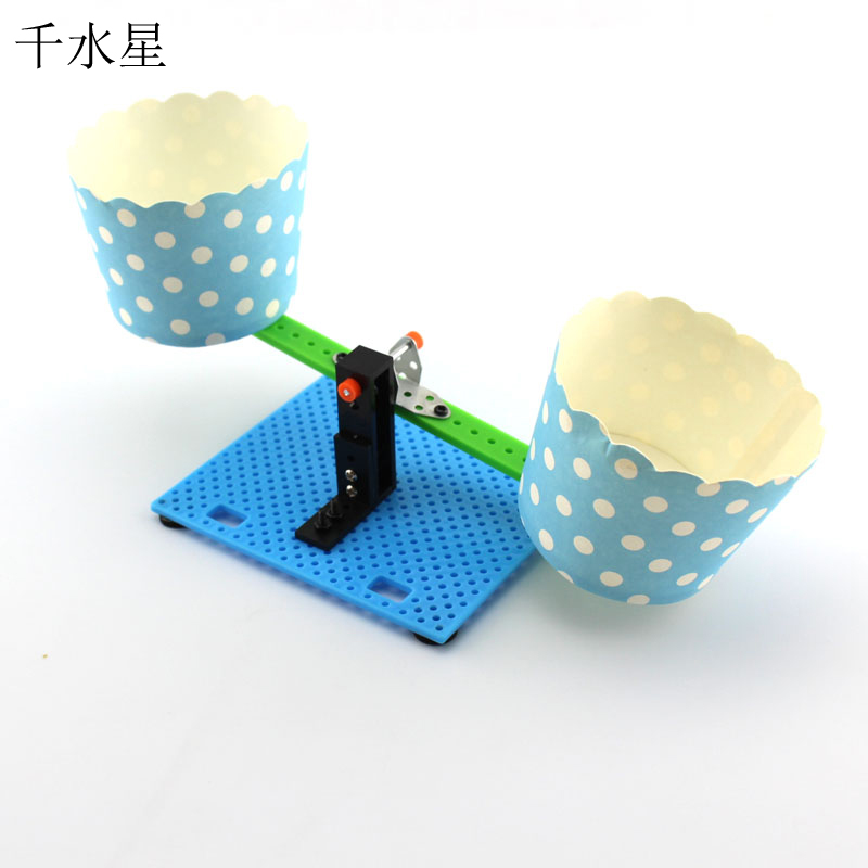 纸杯天平秤 小学生科技小制作 科普班教材 diy儿童创意手工模型