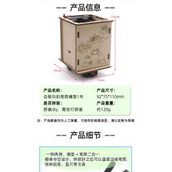 会转向的笔筒模型1号