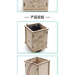 会转向的笔筒模型1号